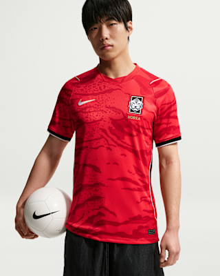 Korea 2026 Stadium Home Men's Nike Dri-FIT Football Replica Jersey